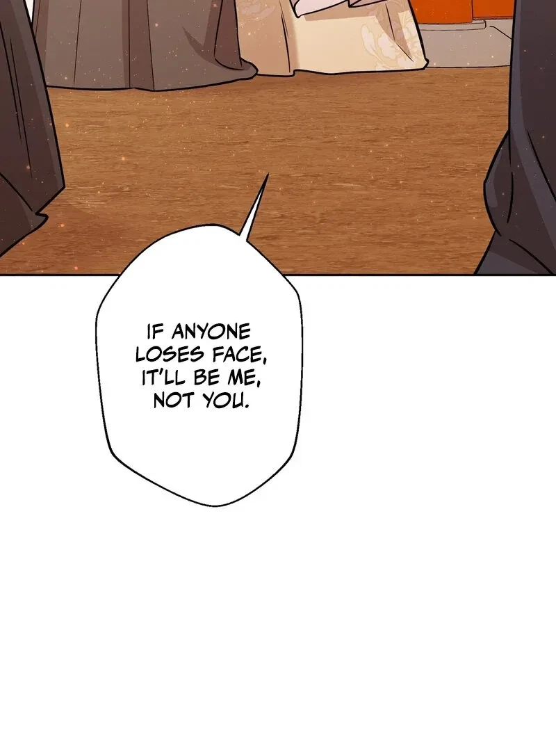 Chapter 1, page 105