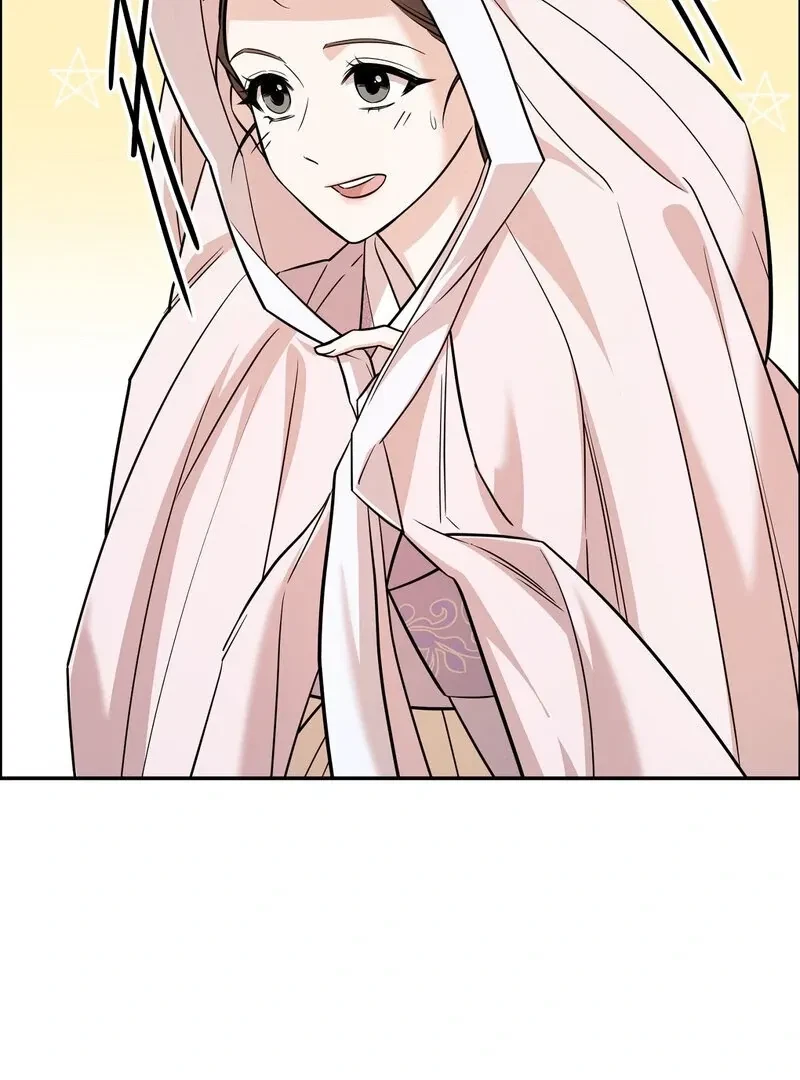 Chapter 1, page 107