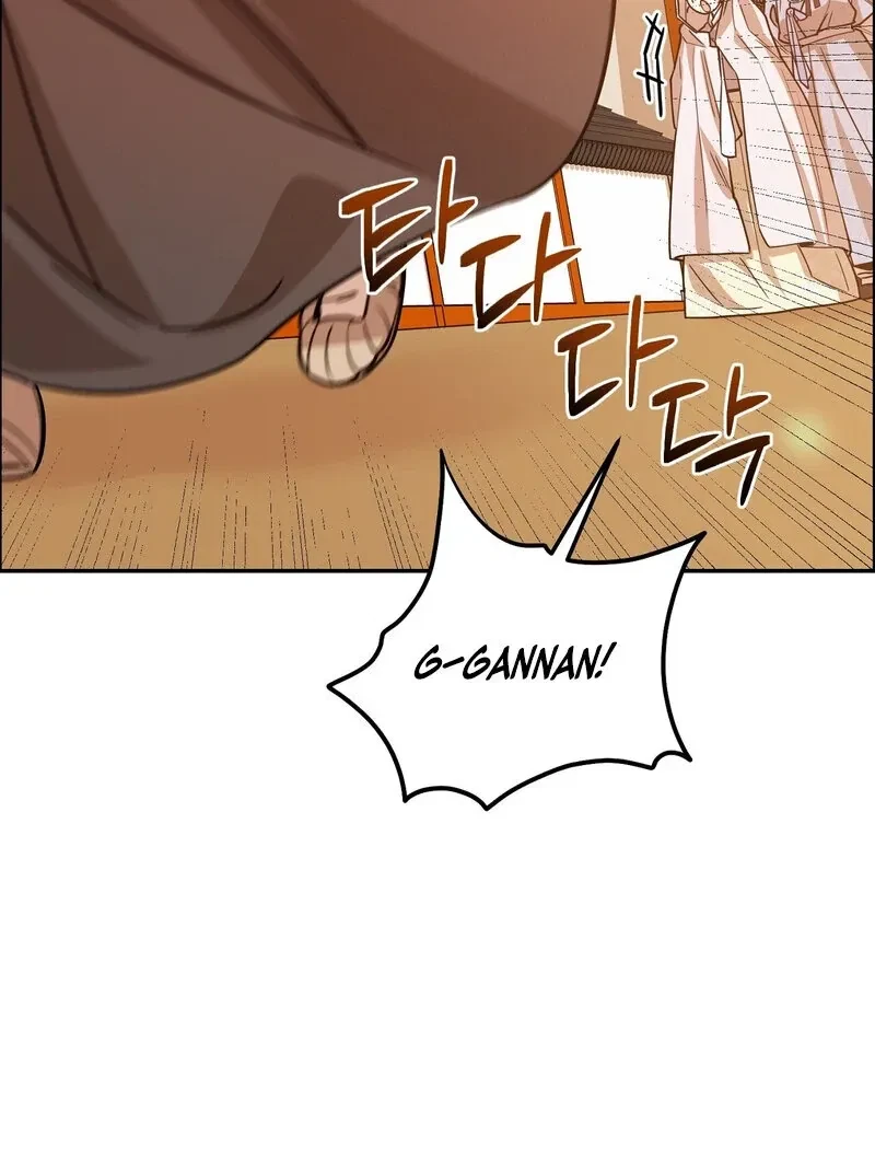 Chapter 1, page 127