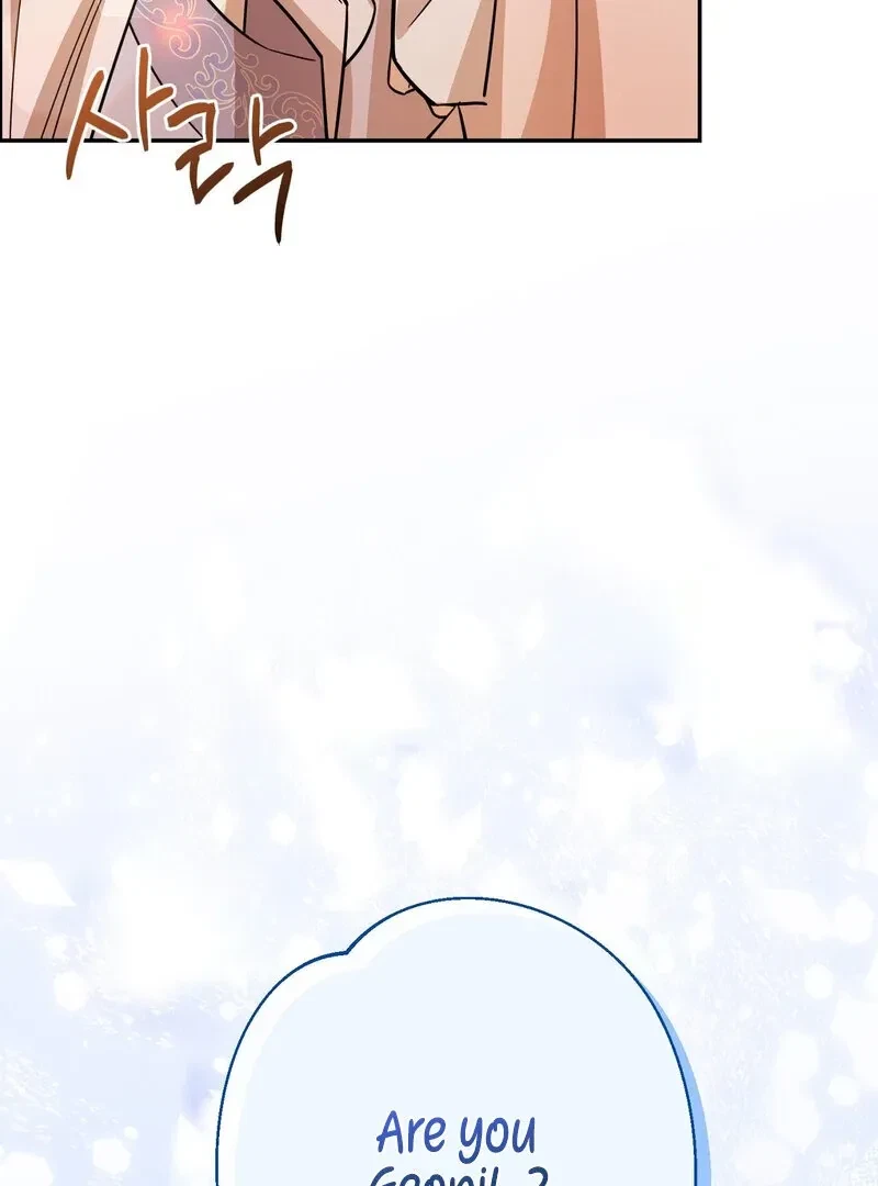 Chapter 1, page 137