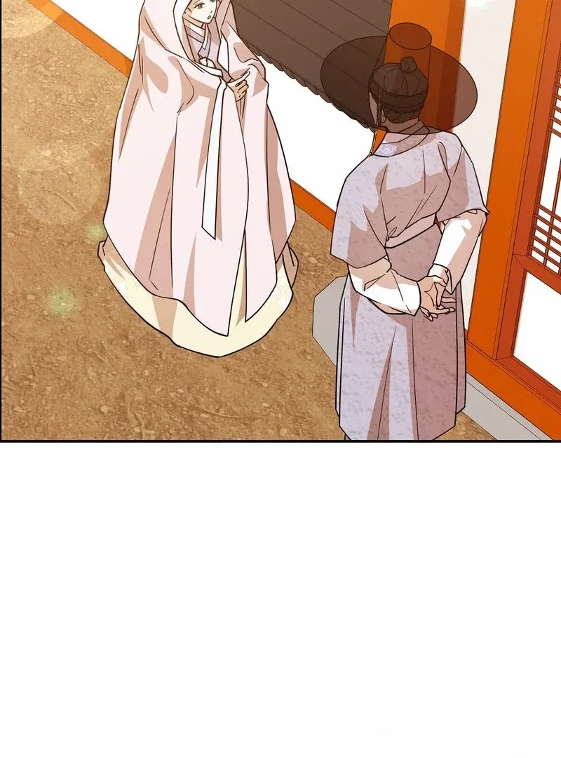 Chapter 1, page 148