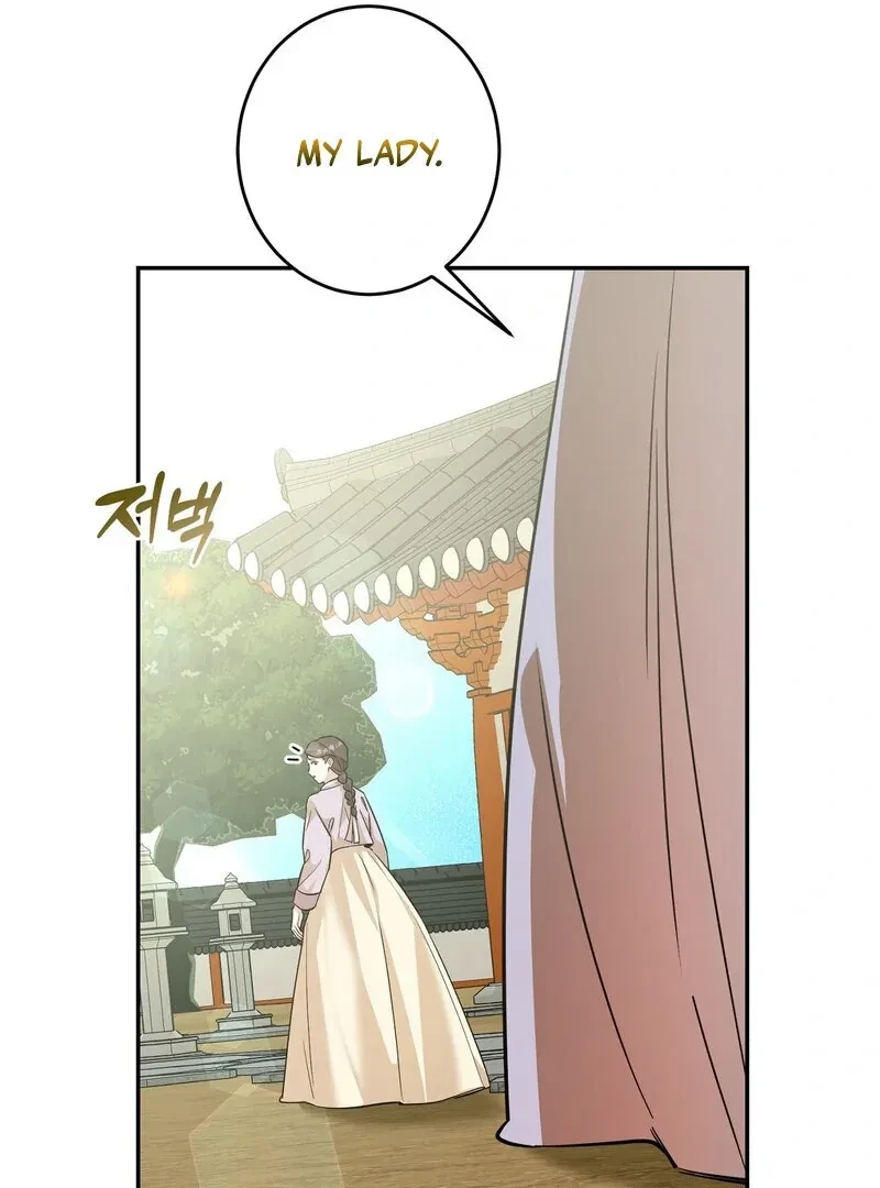 Chapter 1, page 39