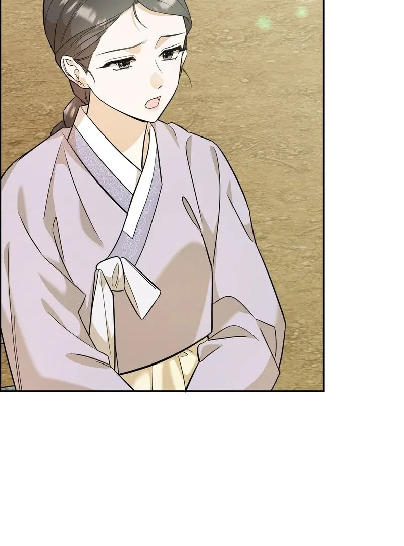 Chapter 1, page 46