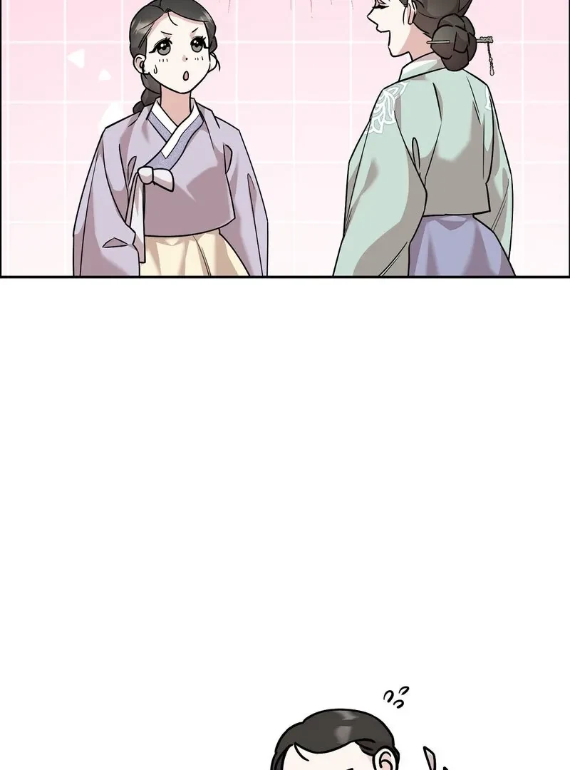 Chapter 1, page 53