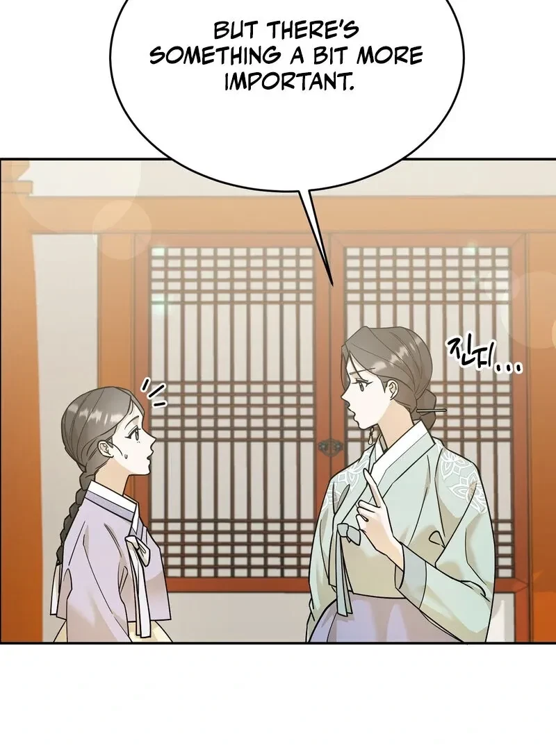 Chapter 1, page 61