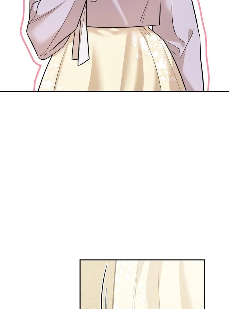 Chapter 1, page 67