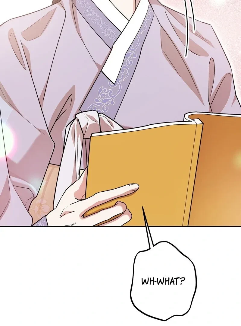 Chapter 1, page 7