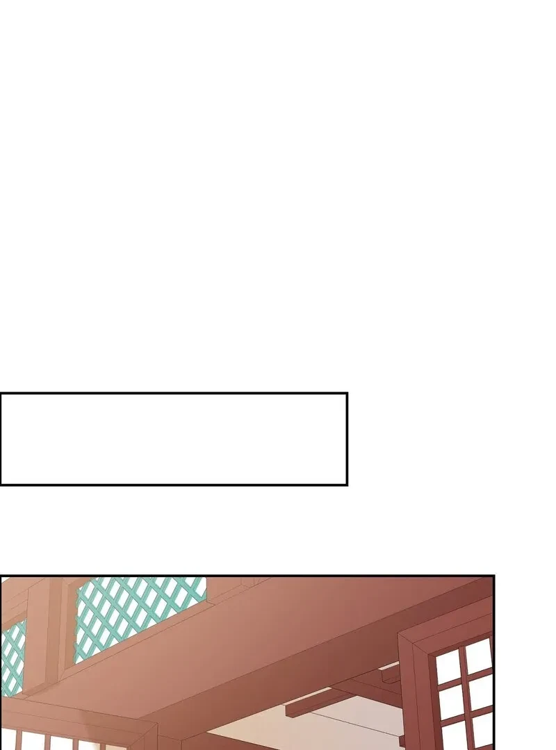 Chapter 1, page 71