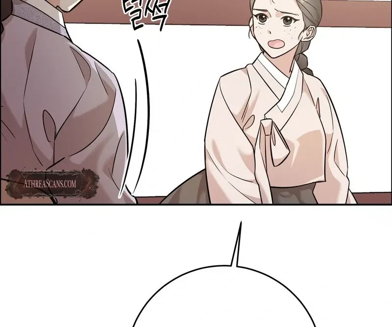 Chapter 1, page 76