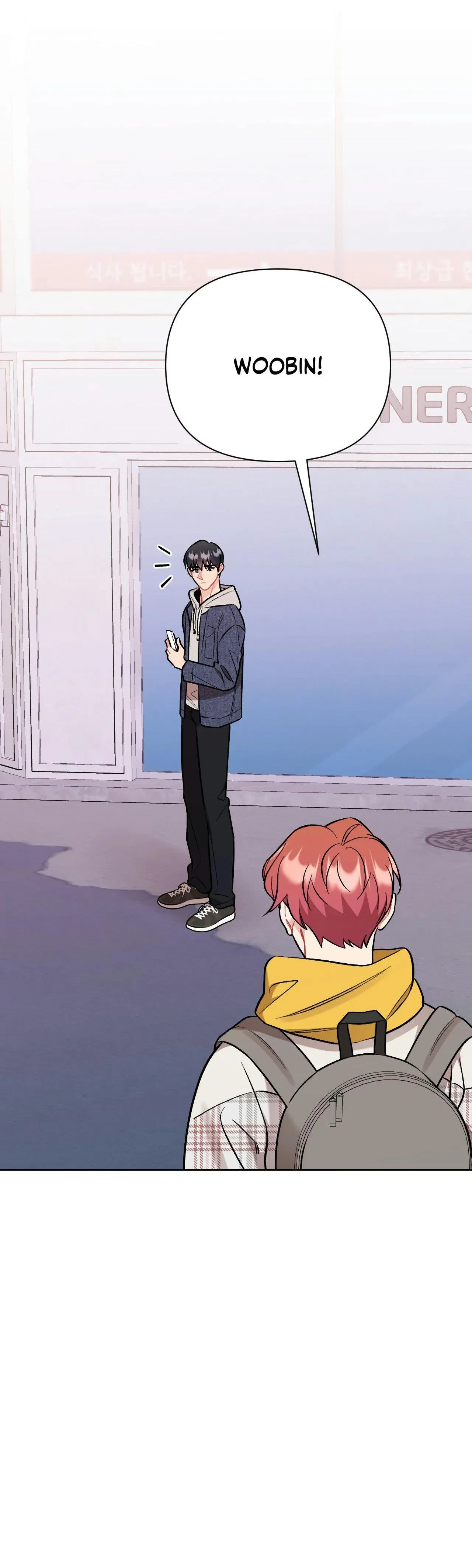 Cherry Picking Chapter 88, page 10