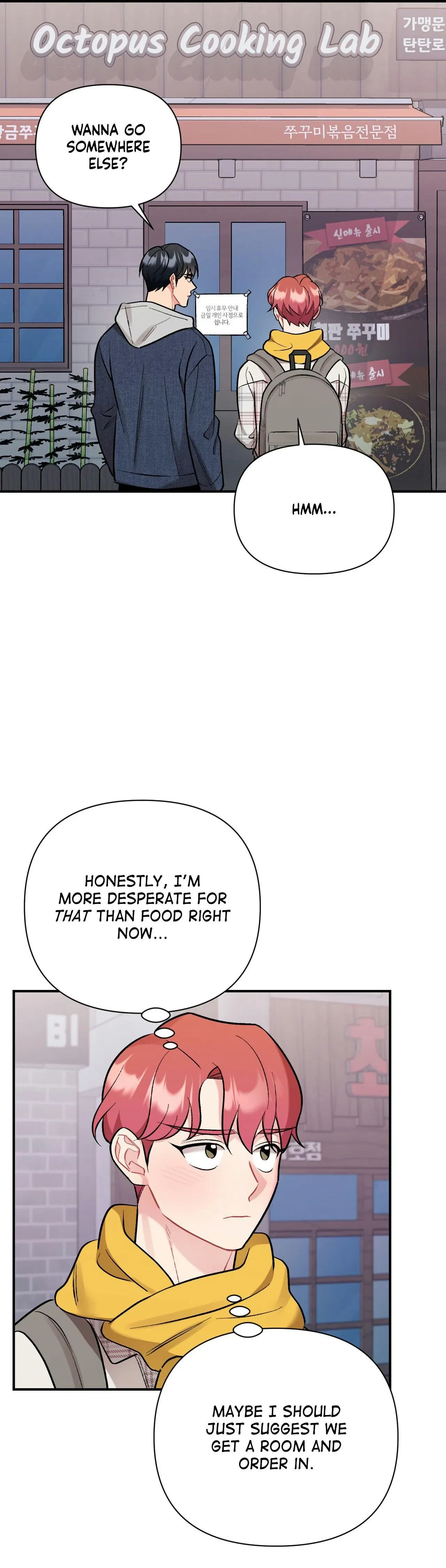 Cherry Picking Chapter 88, page 20