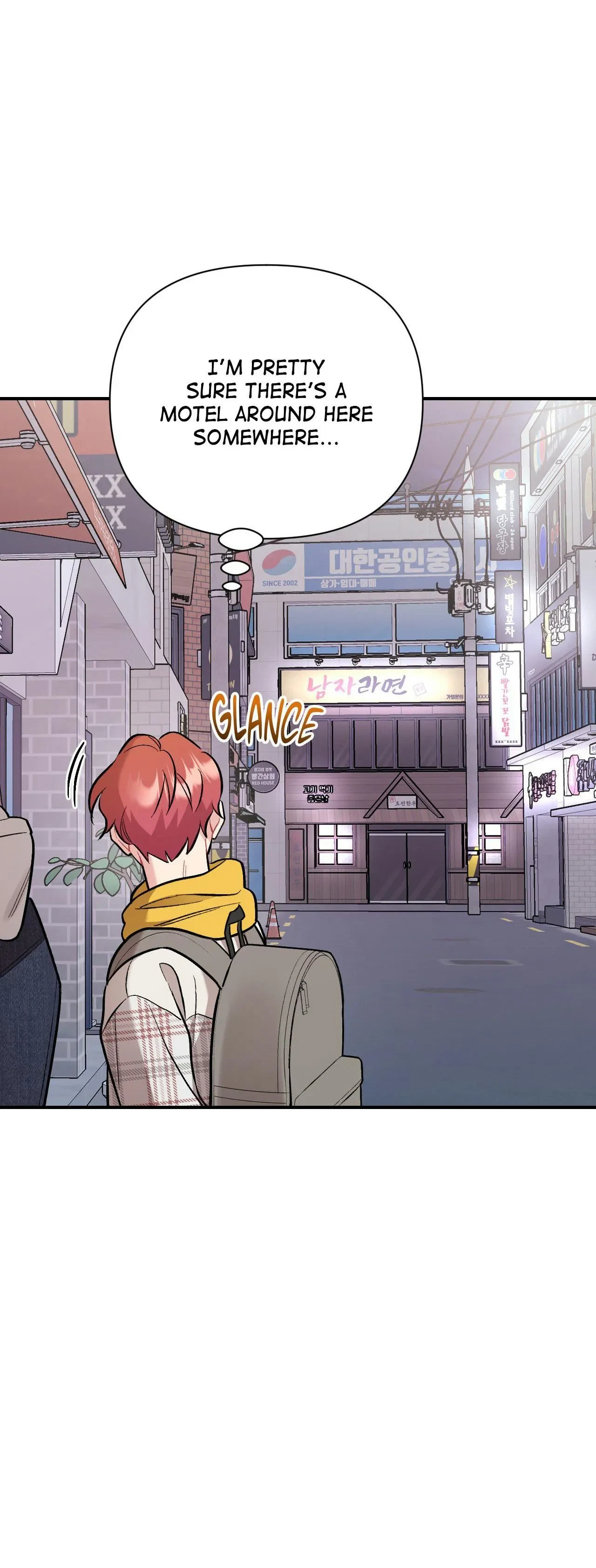 Cherry Picking Chapter 88, page 21