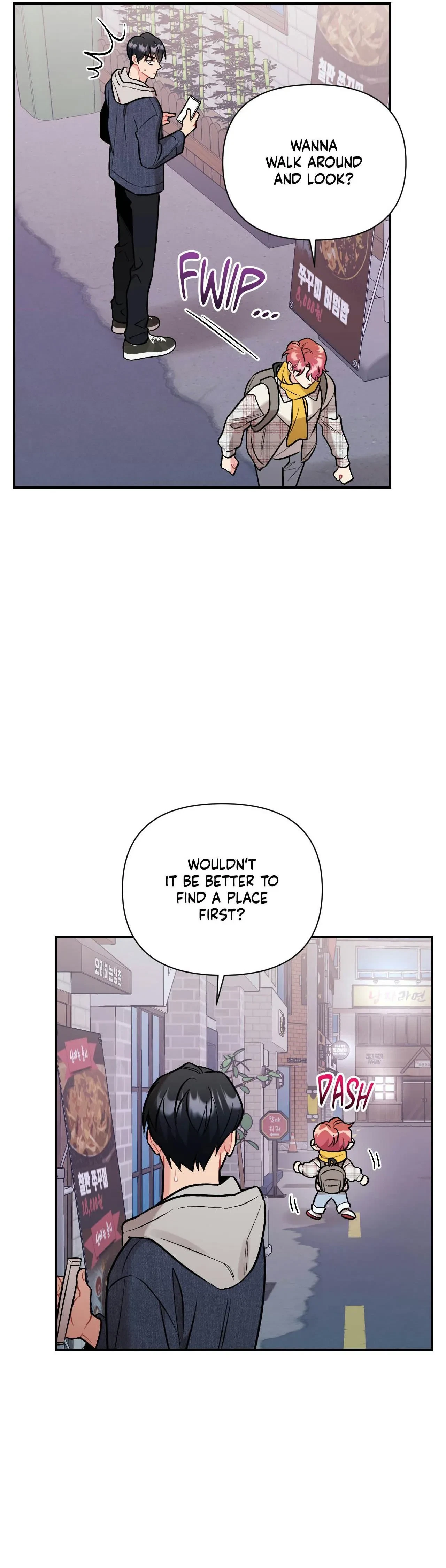 Cherry Picking Chapter 88, page 22