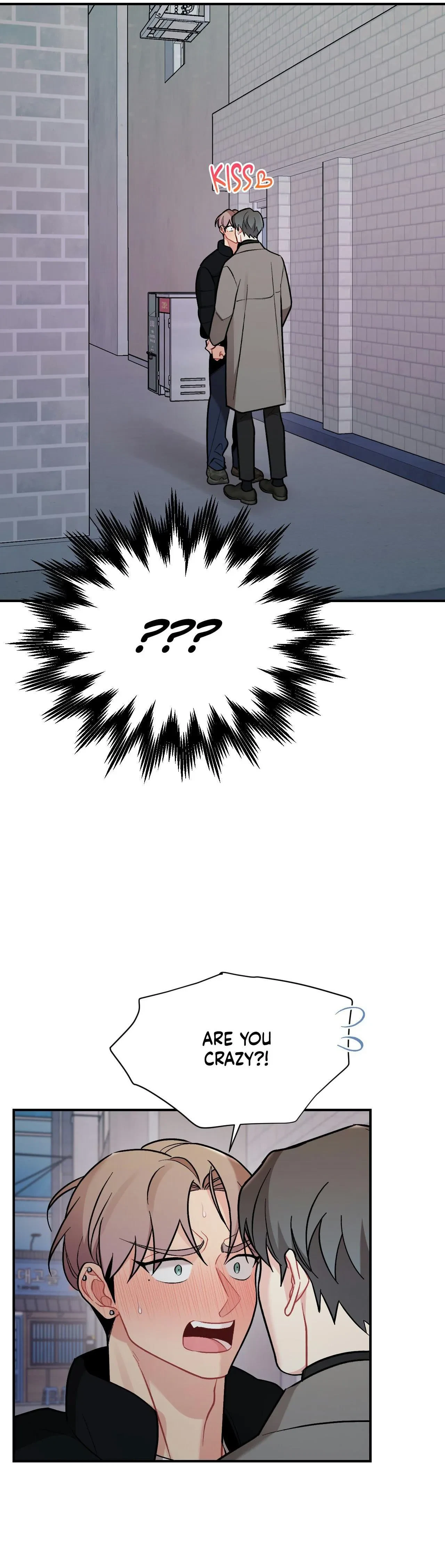 Cherry Picking Chapter 88, page 27