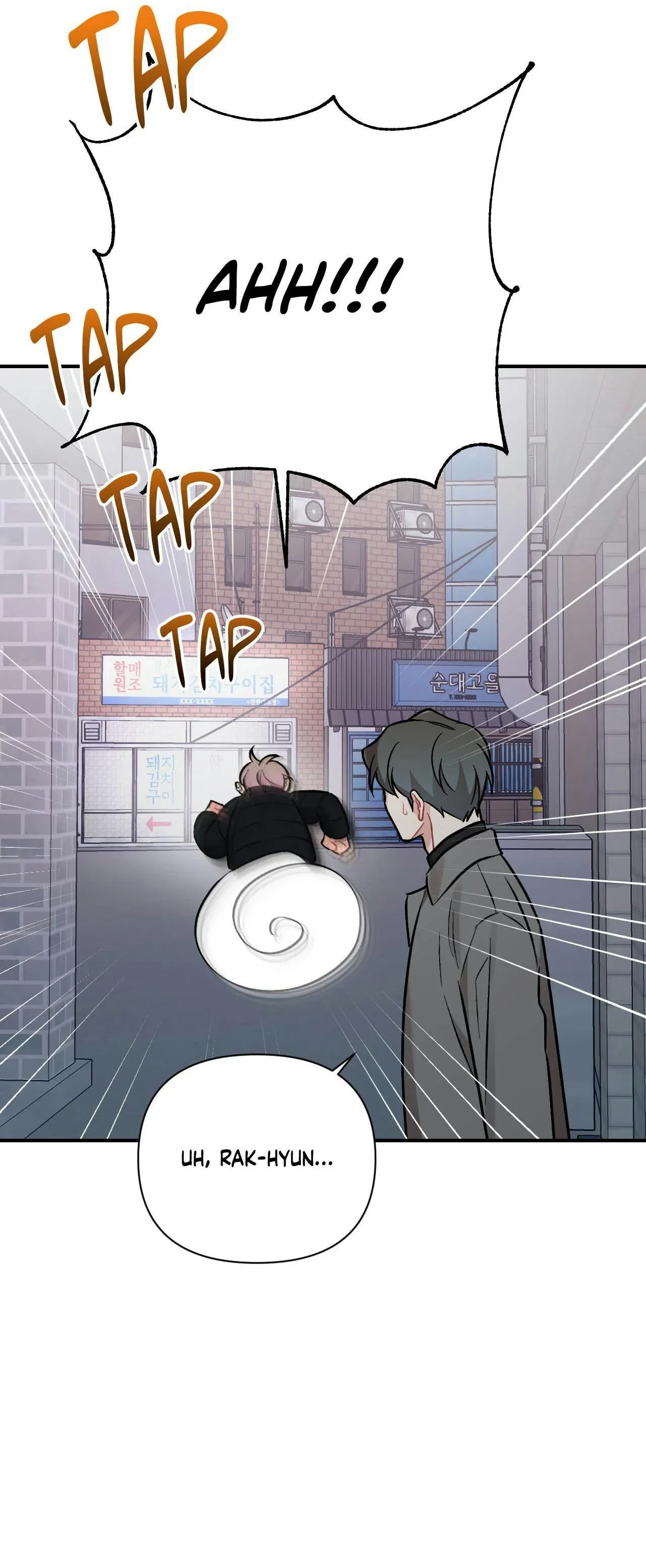 Cherry Picking Chapter 88, page 32