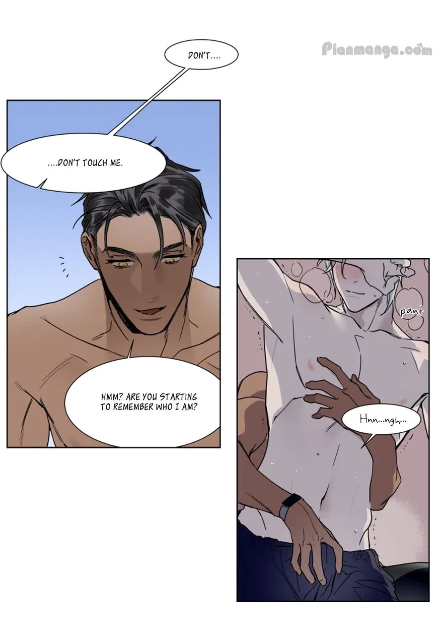 Chapter 1.1, page 12