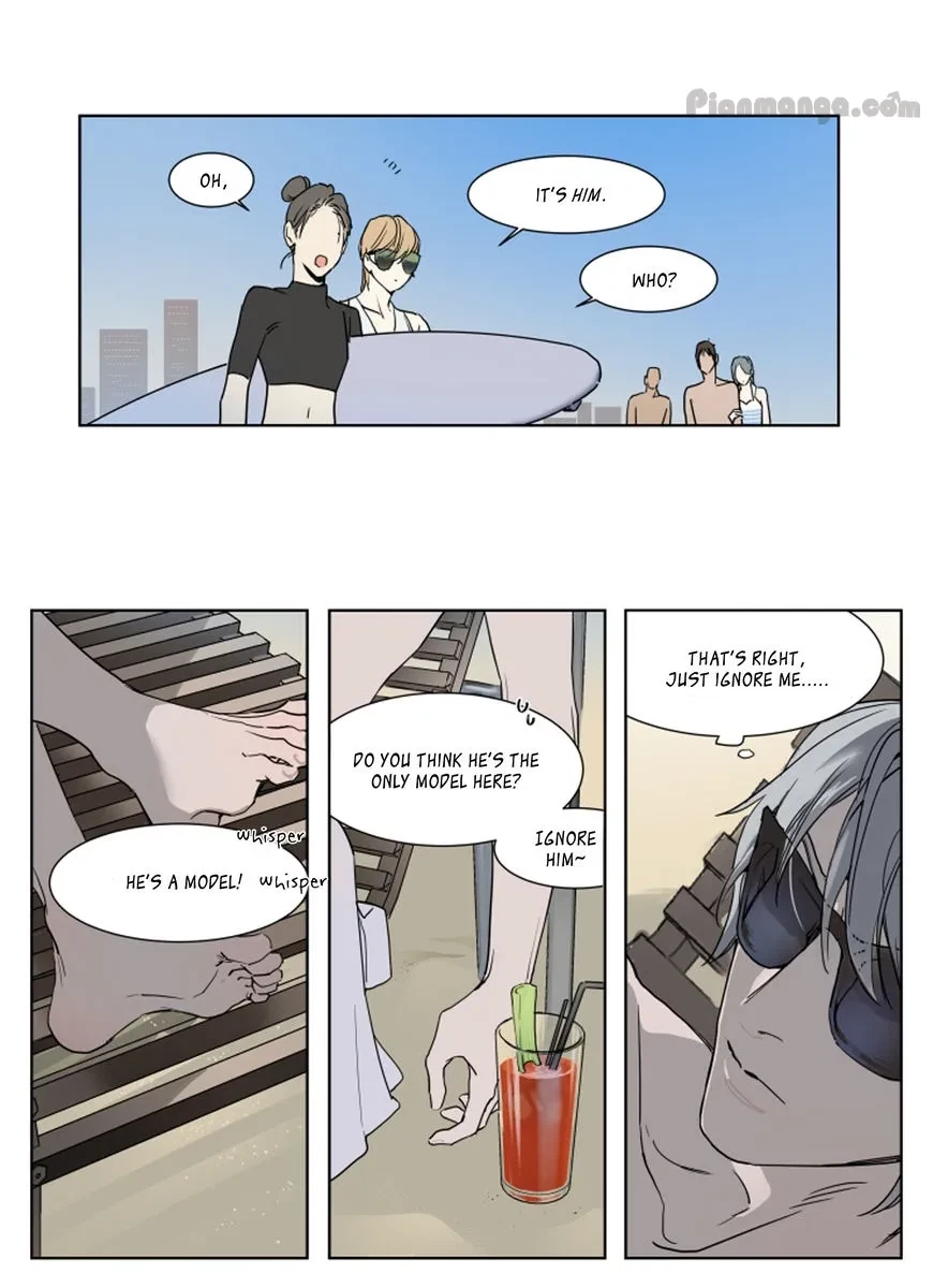 Chapter 1.1, page 3