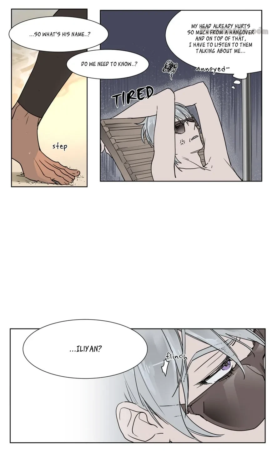 Chapter 1.1, page 5