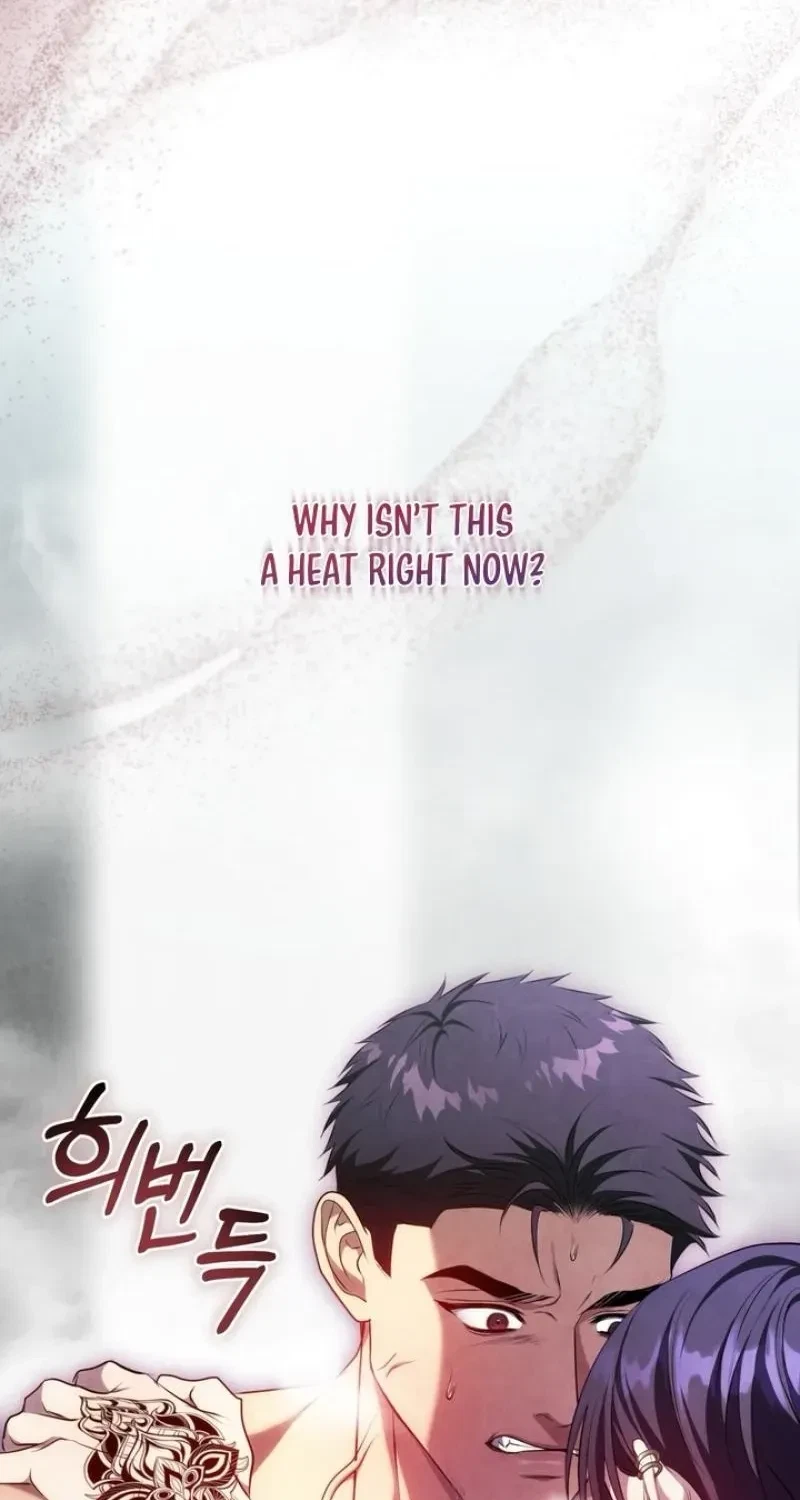 Chapter 23, page 30