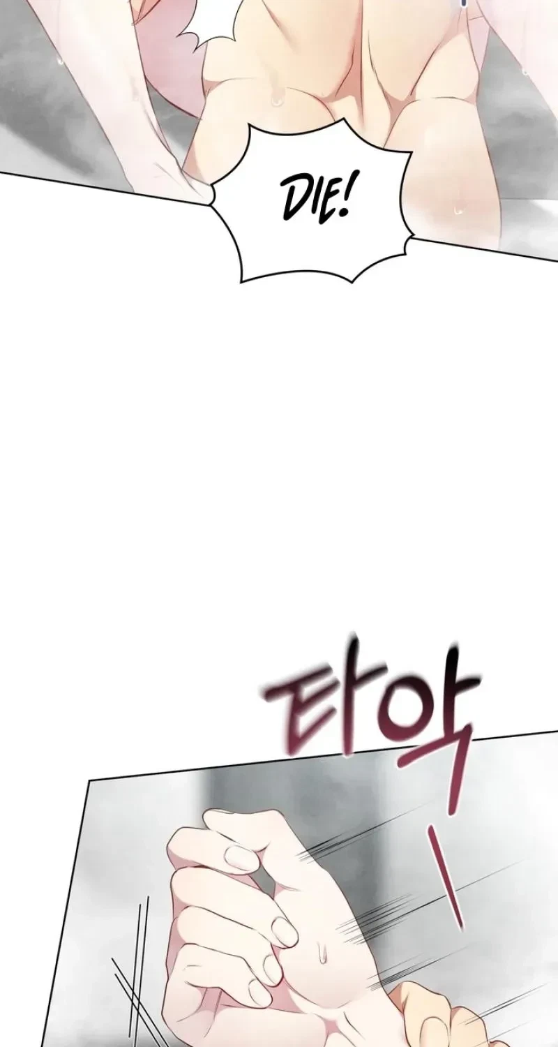 Chapter 23, page 42