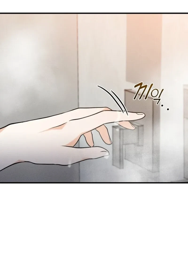Chapter 6, page 15