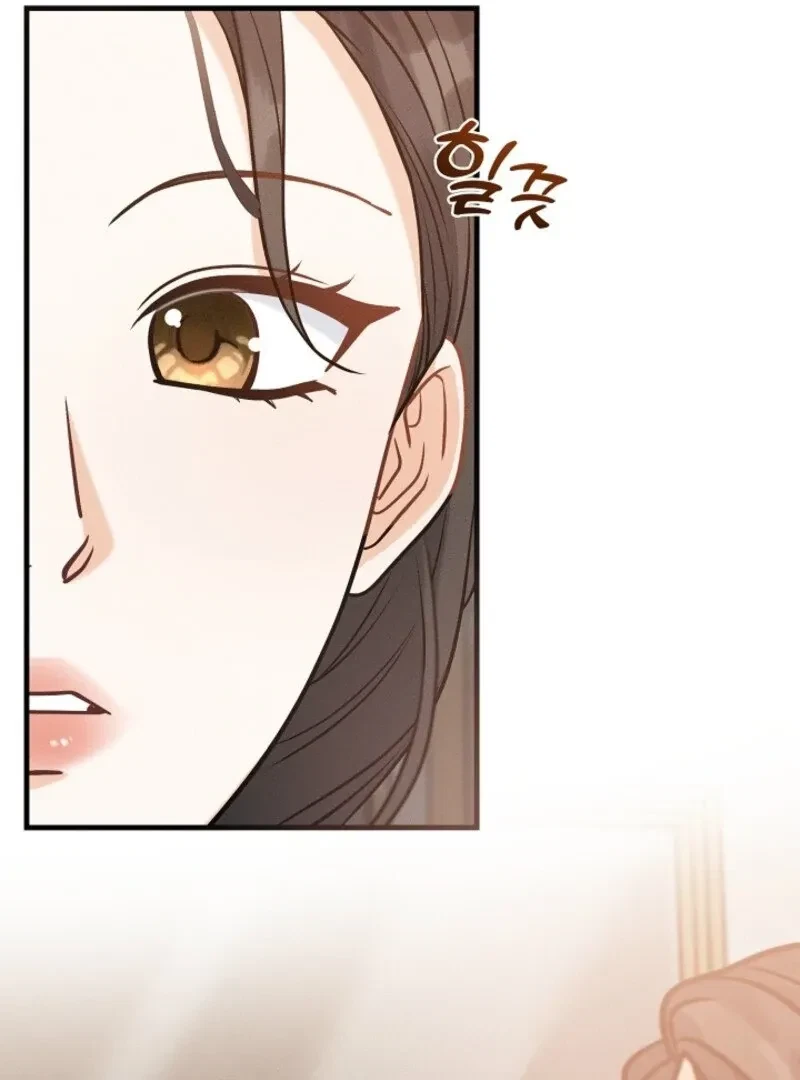 Chapter 6, page 16