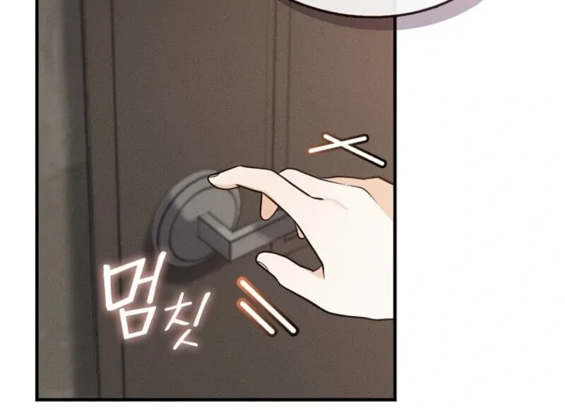 Chapter 6, page 64