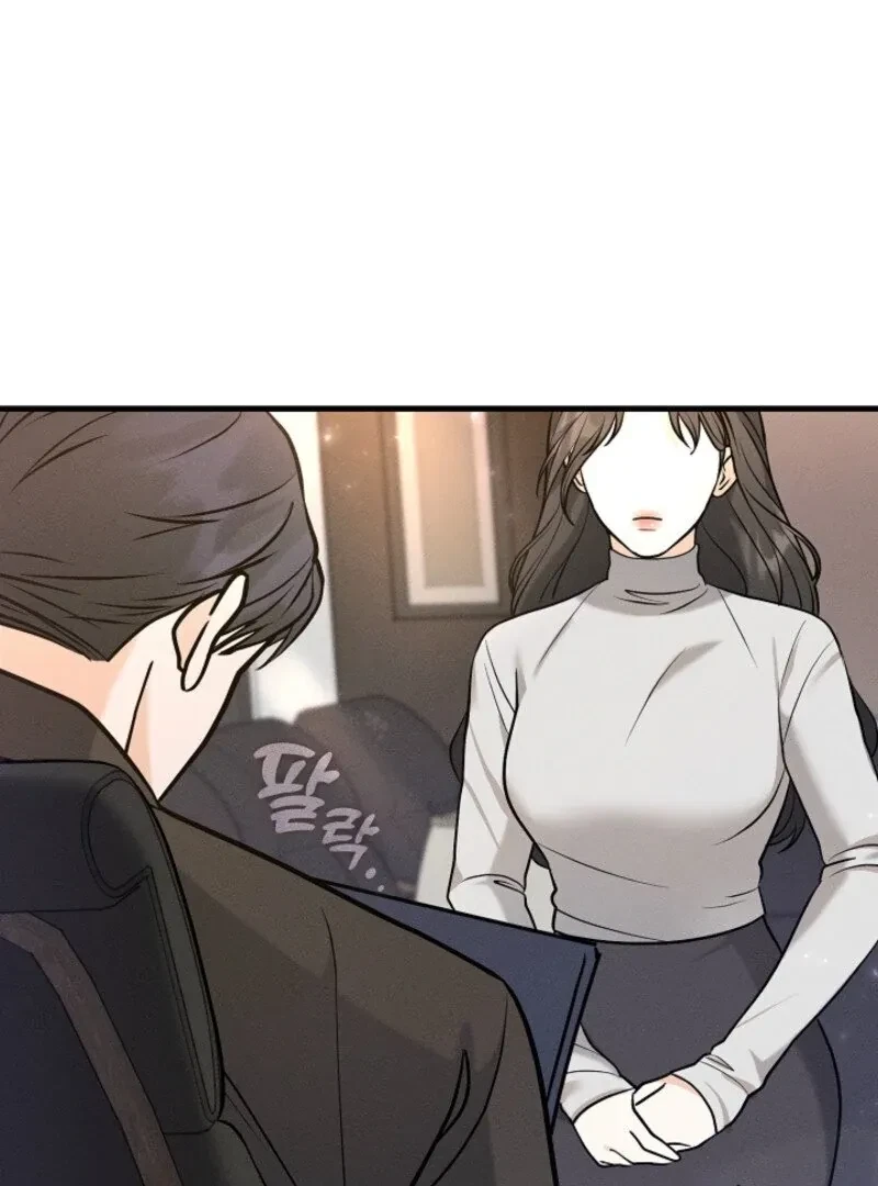 Chapter 6, page 78