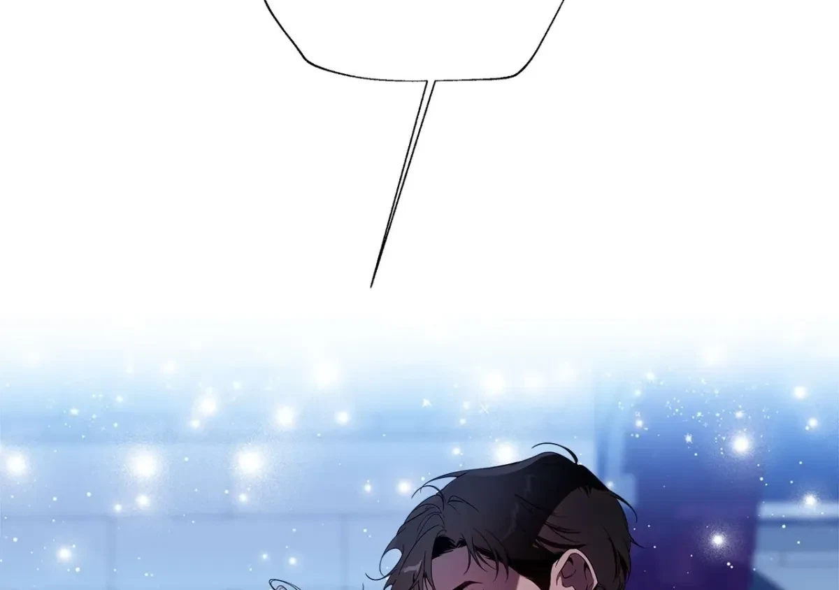 Psyche Chapter 10, page 18