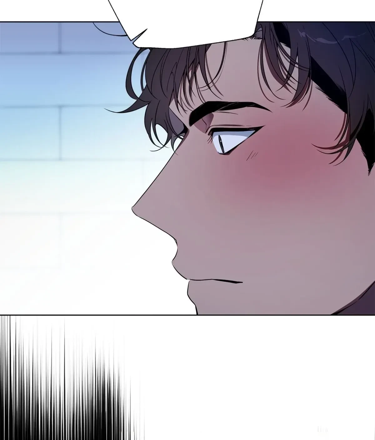 Psyche Chapter 10, page 21