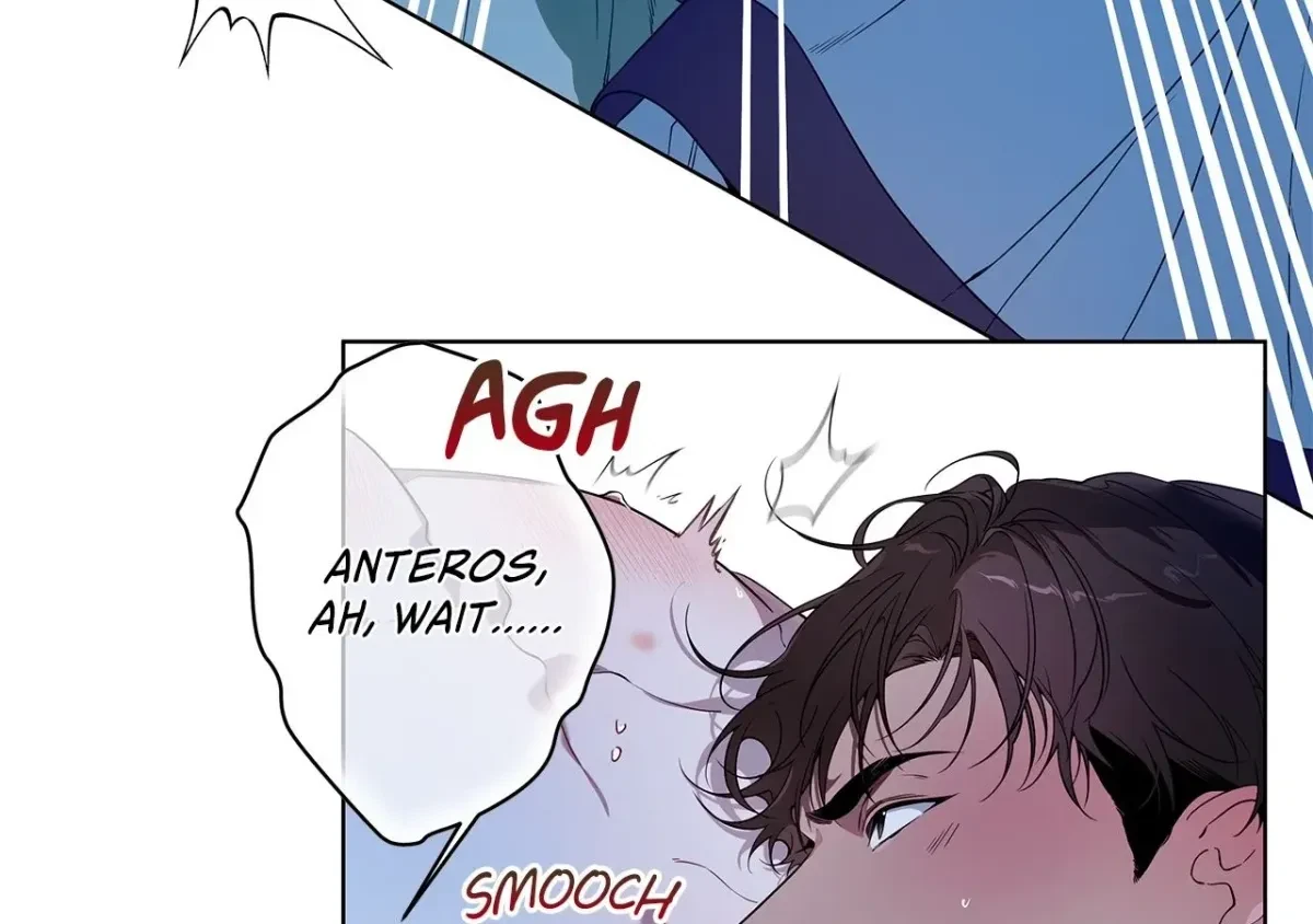 Psyche Chapter 10, page 42