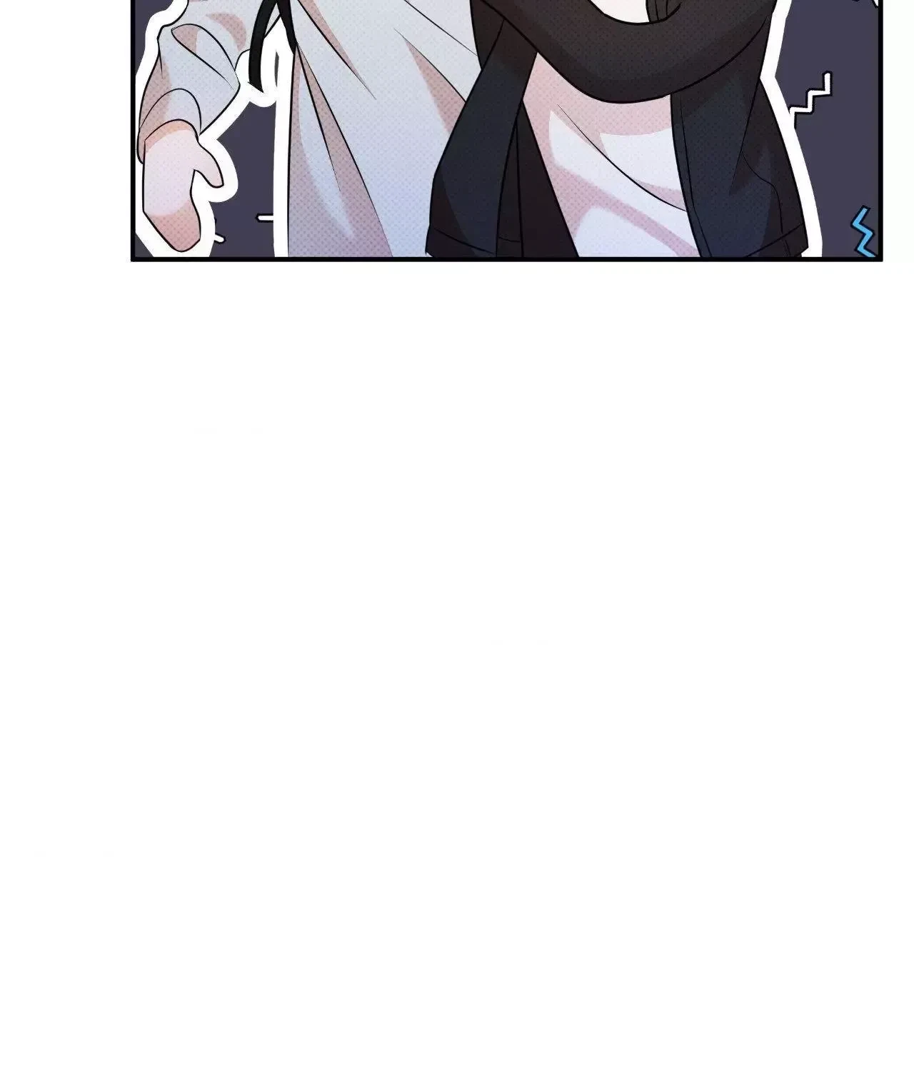 Chapter 16, page 43