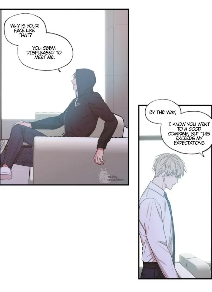 No Love Zone Chapter 54, page 14