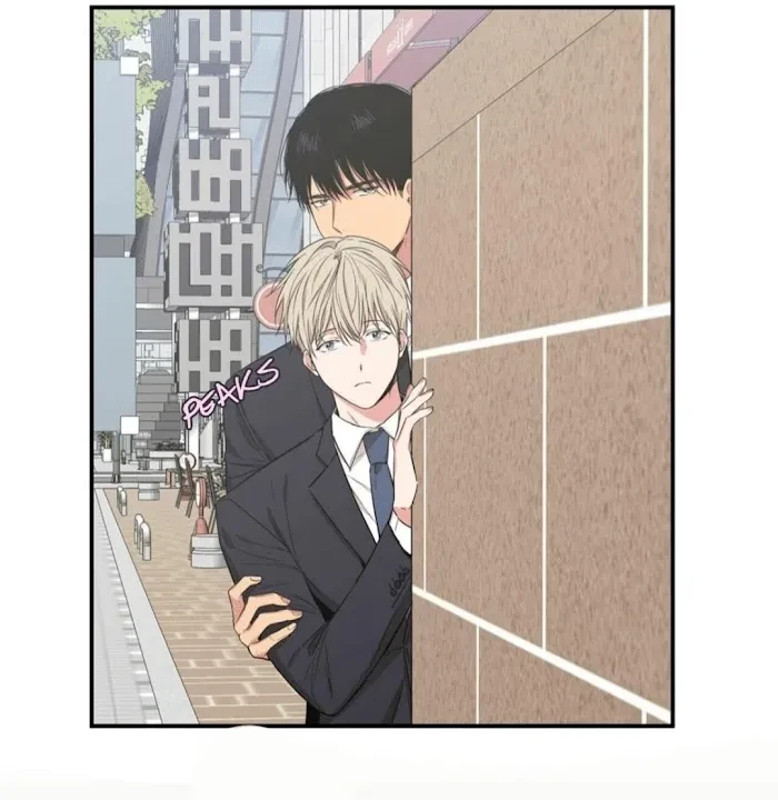 No Love Zone Chapter 54, page 2