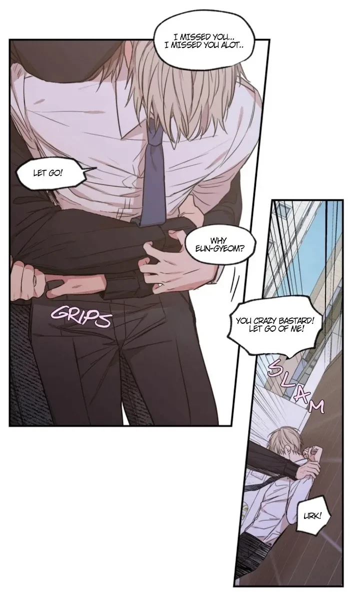 No Love Zone Chapter 54, page 21