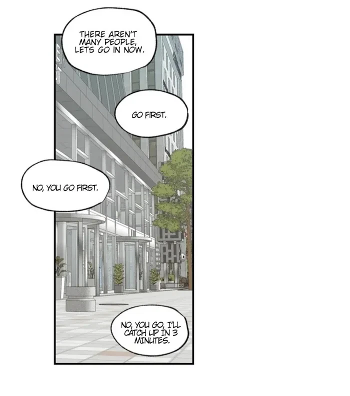 No Love Zone Chapter 54, page 3
