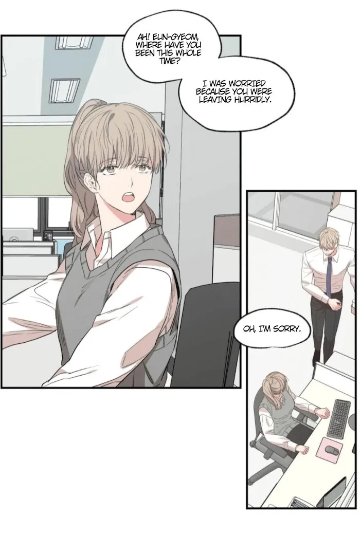 No Love Zone Chapter 54, page 40