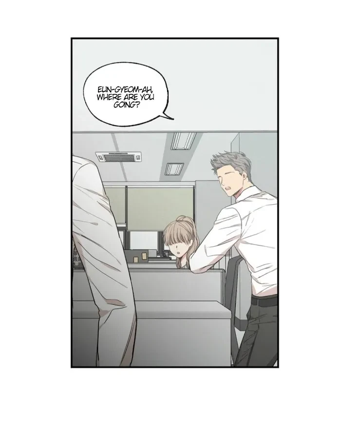 No Love Zone Chapter 54, page 8