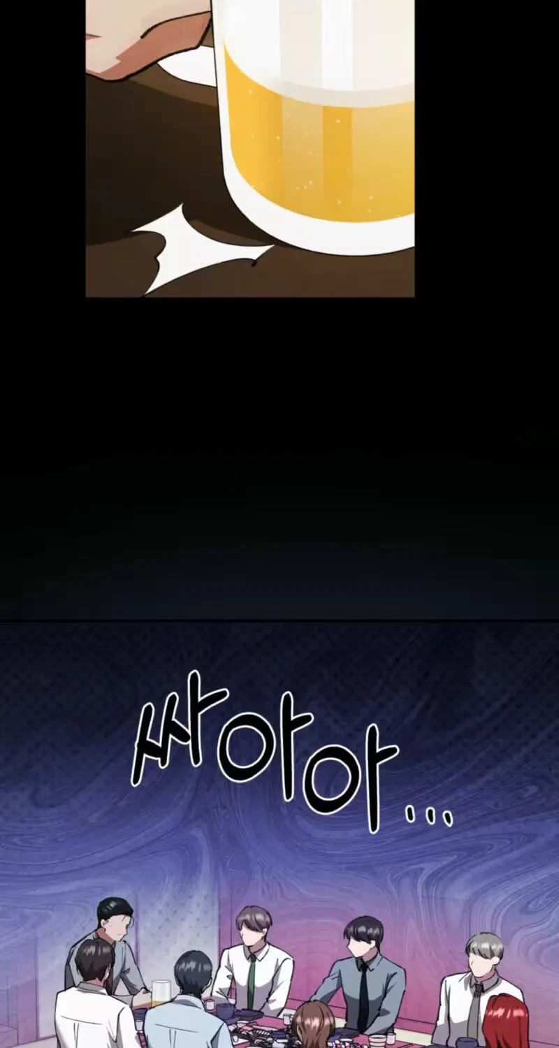 Chapter 8, page 39