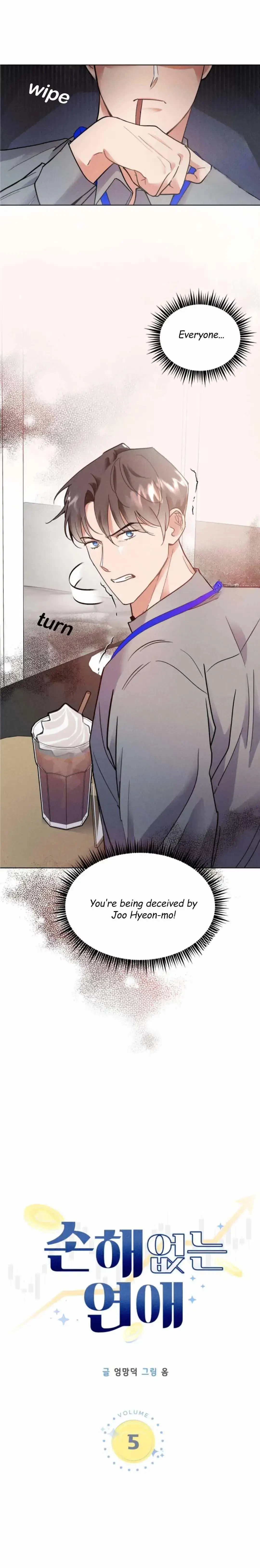 Chapter 5, page 5