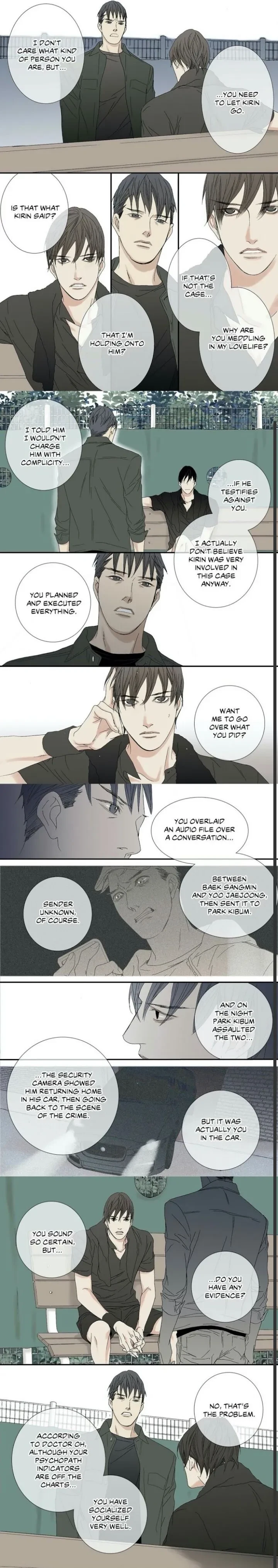 Chapter 43, page 3