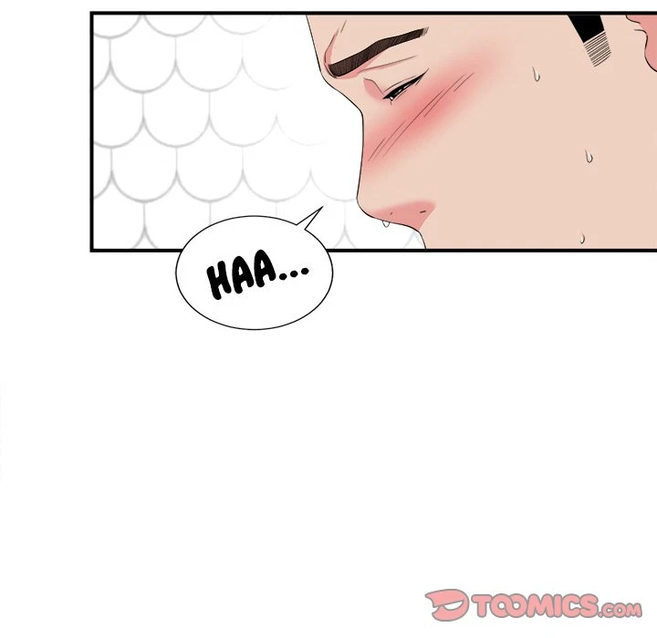 Chapter 81, page 74