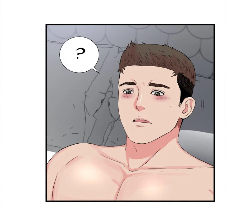 Chapter 81, page 8