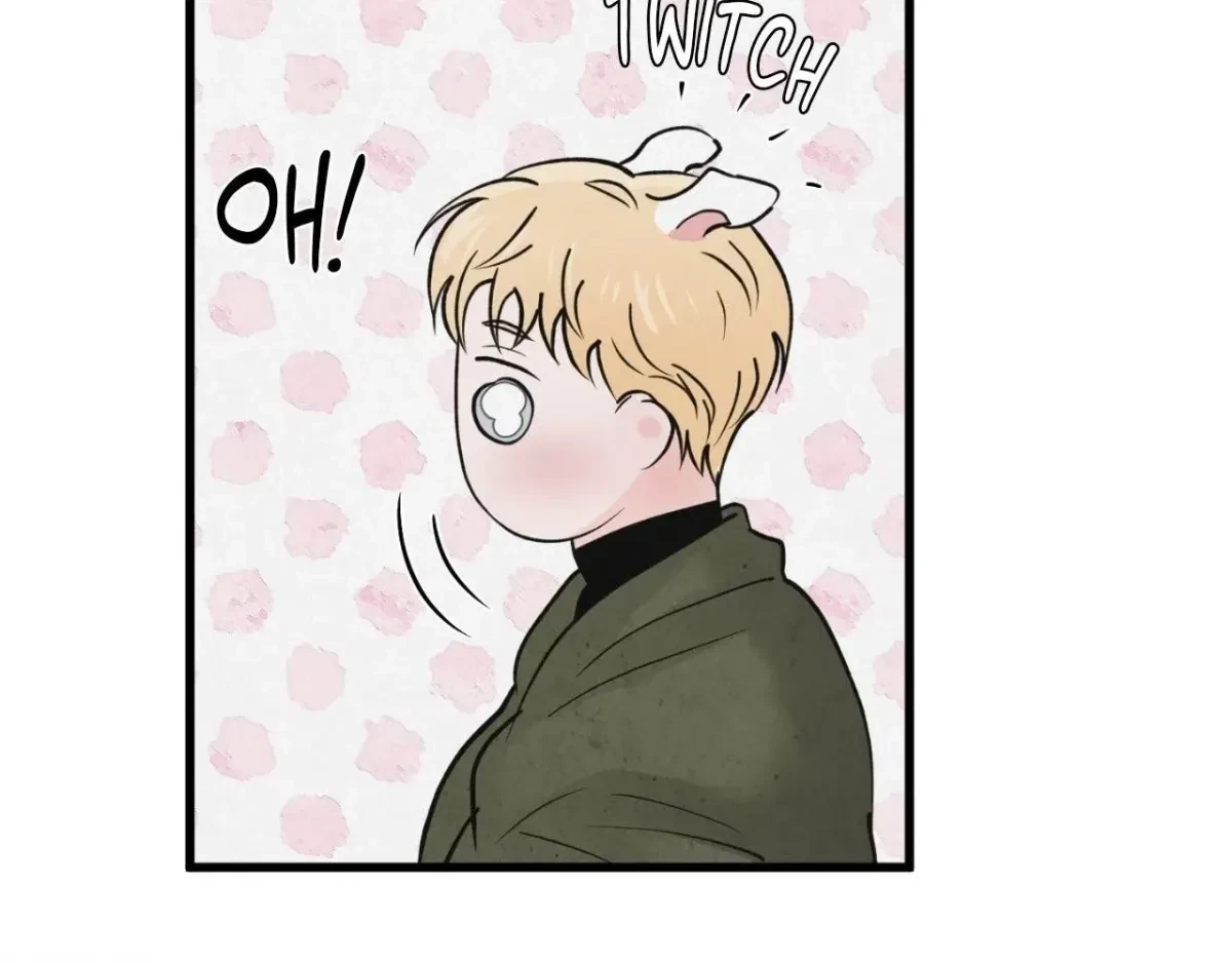 A Golden Pair Chapter 20, page 110