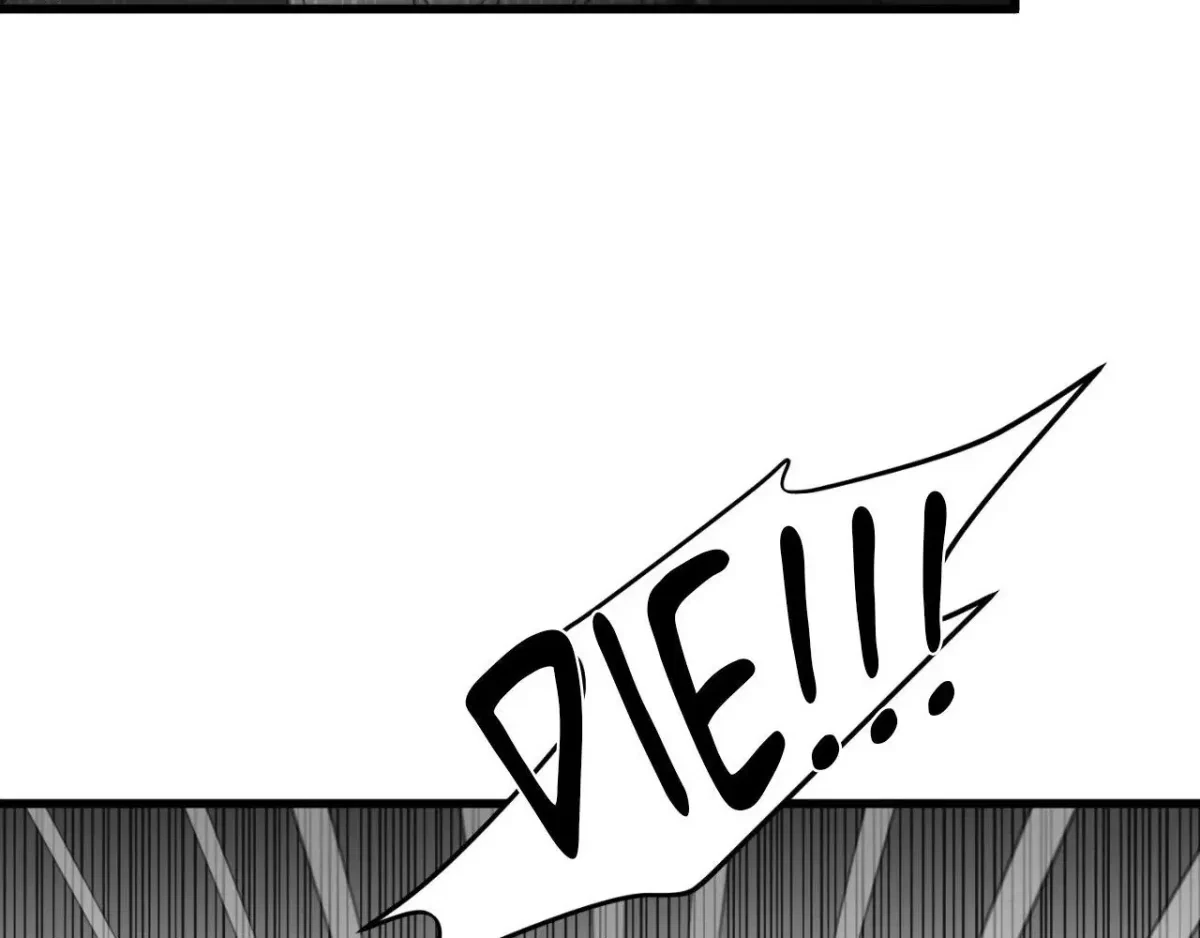 A Golden Pair Chapter 20, page 18