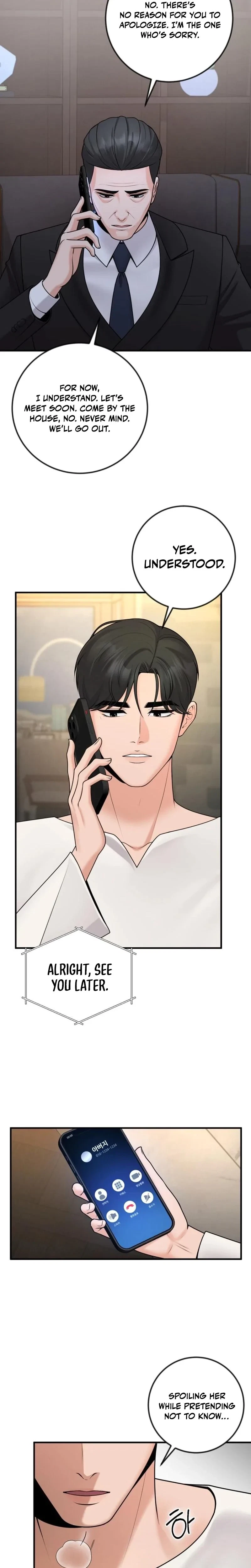 The Twenty-Year-Old Bride Chapter 33, page 13