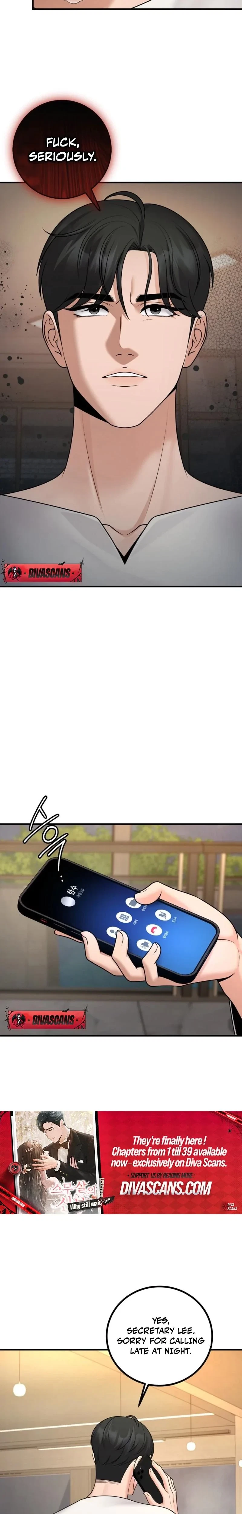 The Twenty-Year-Old Bride Chapter 33, page 14