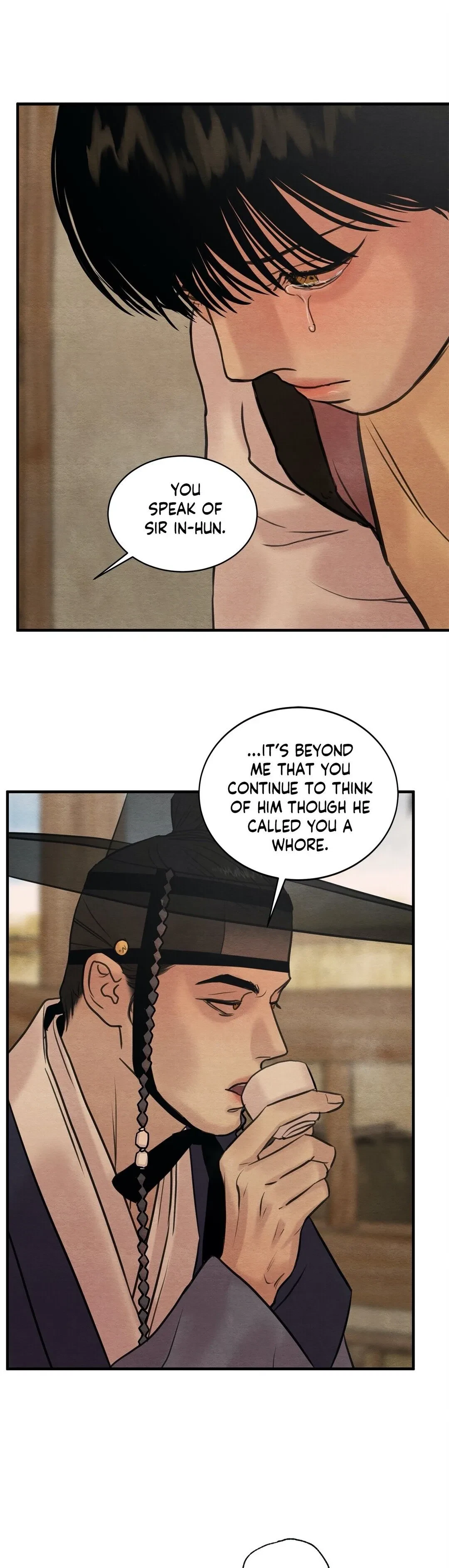 Chapter 75, page 14