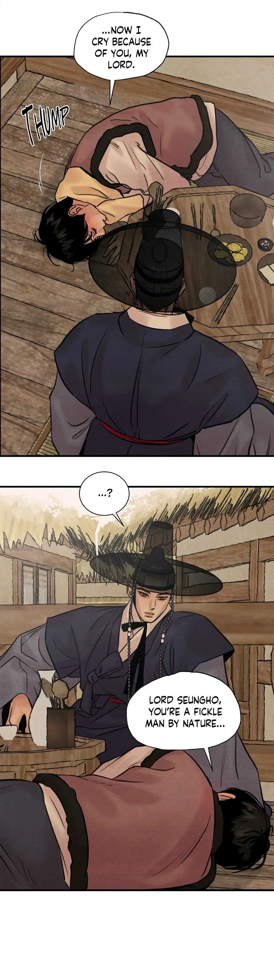 Chapter 75, page 17