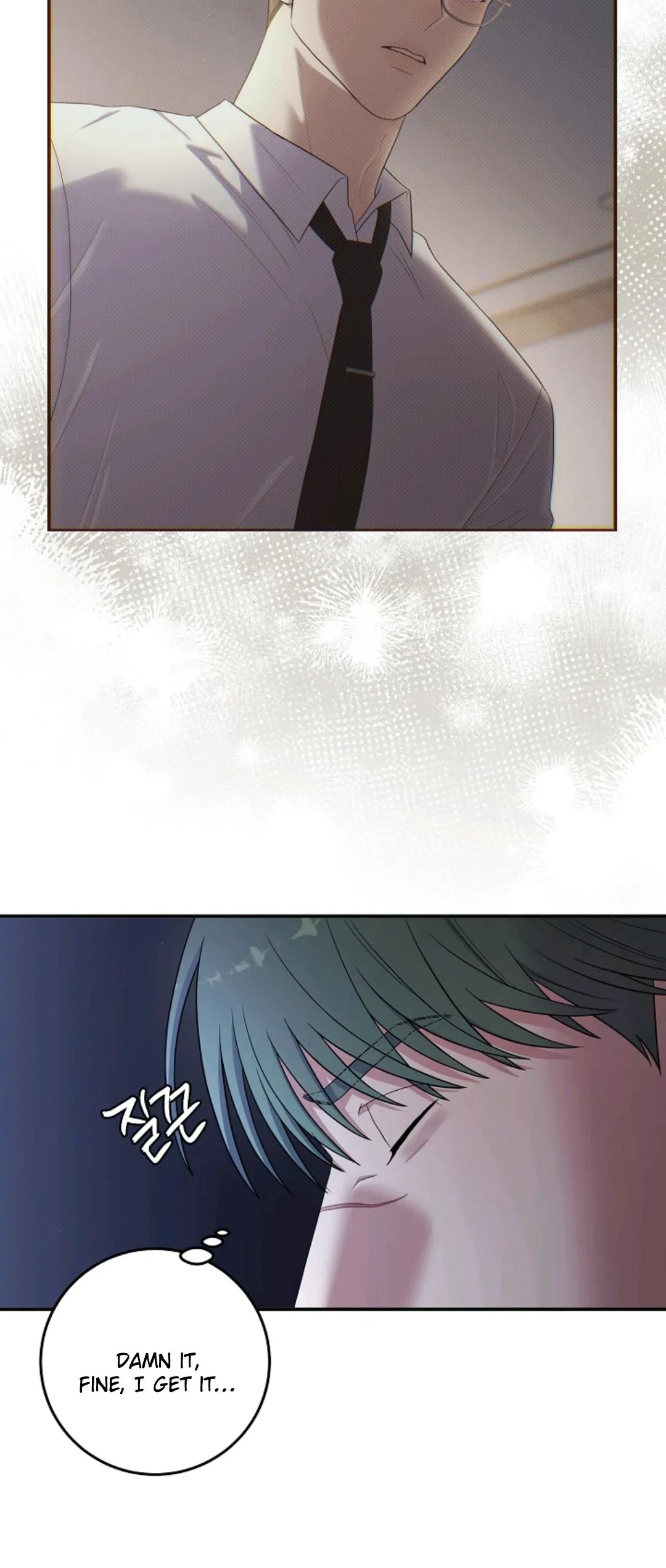 Chapter 55, page 21